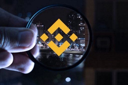 Binance Smart Chain интегрирует оракулы Chainlink для улучшения DeFi