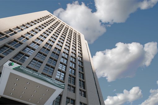 Здание штаб-квартиры SEC на Филиппинах в Макати, в районе Метро Манила