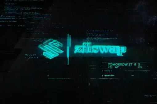 Будь готов! Zilliqa запустит ZilSwap DEX 5 октября