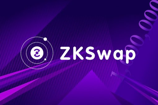 Собственный токен ZKSwap ZKS пострадал от аномальной цены из-за увеличения ликвидности Uniswap