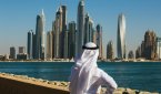Министерство экономики ОАЭ открывает новую штаб-квартиру