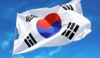 Регулятор Южной Кореи расследует 16 криптобирж, которые нарушают закон об отмывании денег