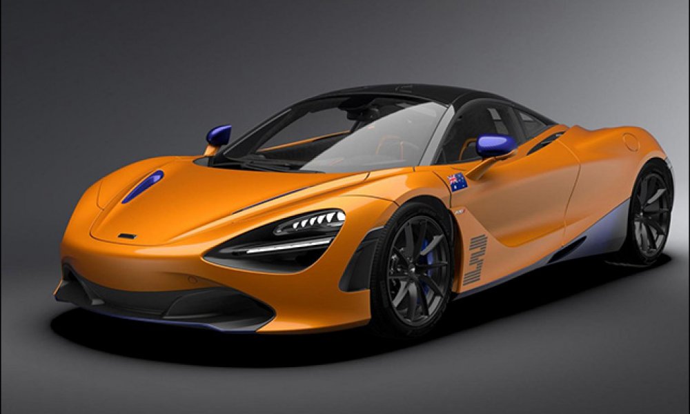 McLaren NFT торгуются через новую торговую площадку