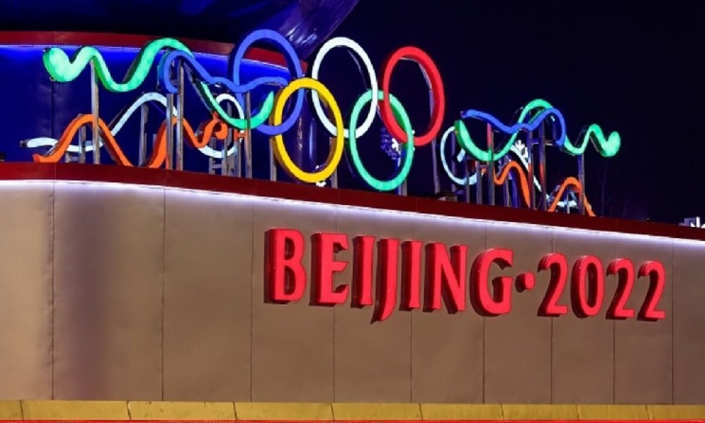 Цифровой юань готов к международной олимпийской демонстрации на Играх 2022 года в Пекине