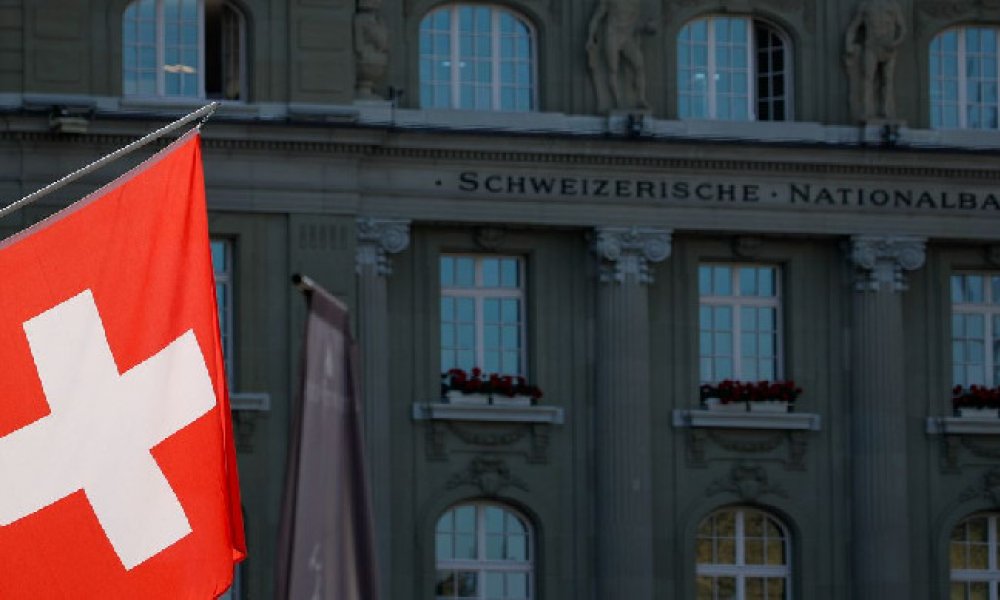 Швейцарский национальный банк завершил пробную оптовую торговлю CBDC