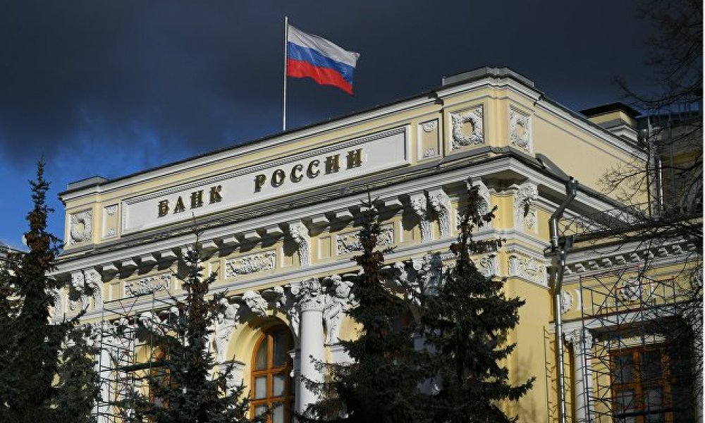 Банк России принял решение повысить ключевую ставку до 20% годовых.