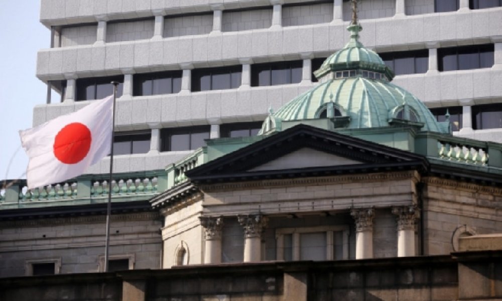 Глава Банка Японии говорит, что страна должна сотрудничать с Европой и США по CBDC