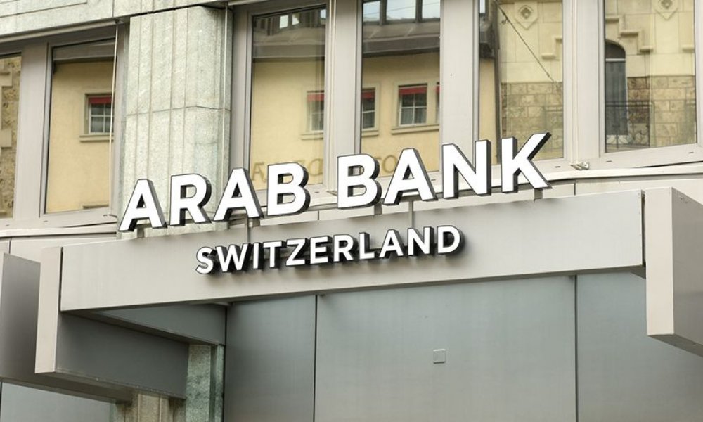 Arab Bank Switzerland расширяется в сектор DeFi