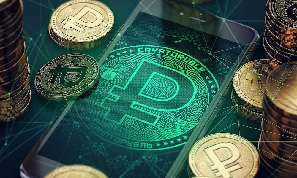 Проект цифровой рубль