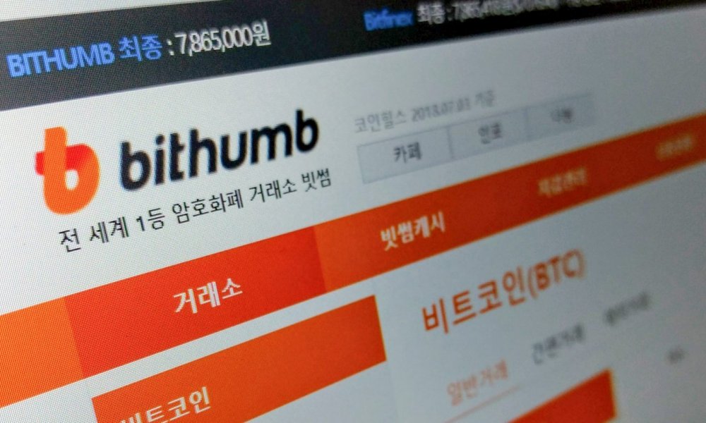 Bithumb заблокирует вывод криптовалюты на непроверенные частные кошельки