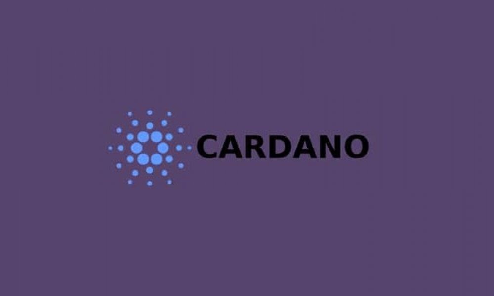 Cardano курс