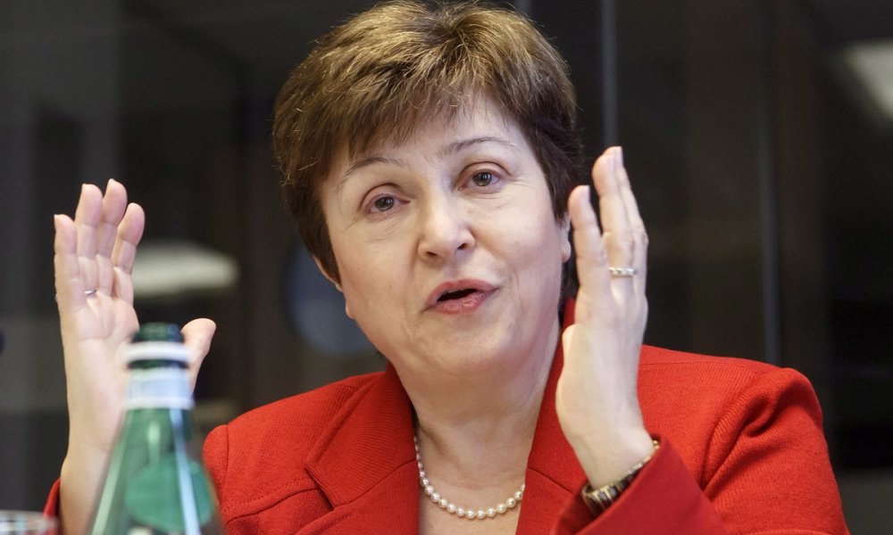 IMF Kristalina Georgieva. Кристалина Георгиева фото. Георгиева МВФ. Вышли из мвф