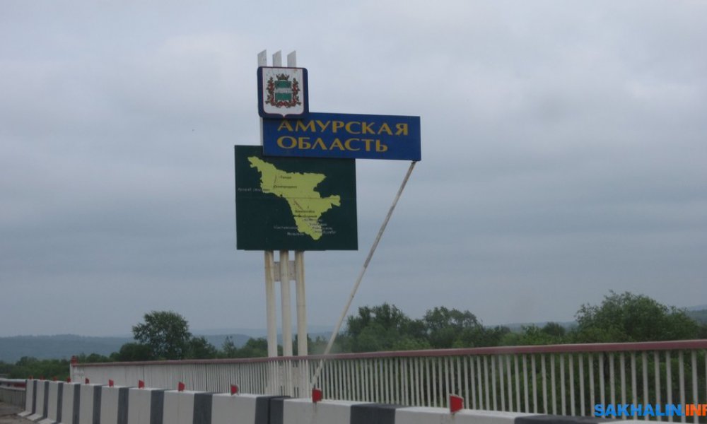 М р н амурский. Амурская область картинки. М р н амурский. Свободный амурская область. Хабаровск река амур берег.