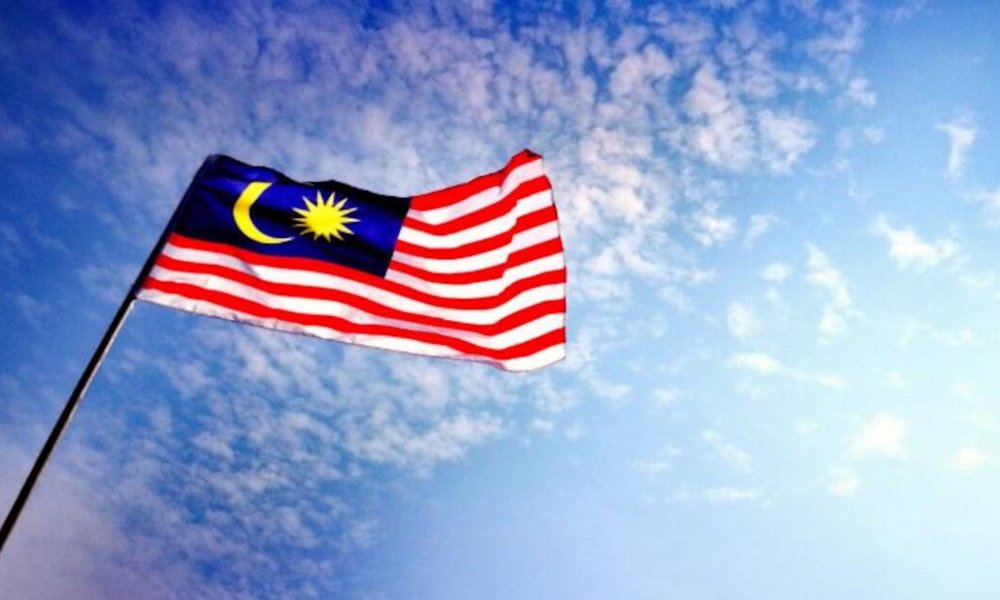 Центральный банк Малайзии активно оценивает варианты CBDC