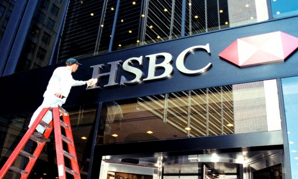 Фонды метавселенной HSBC остаются загадкой для криптосектора Блокчейн24 - новост