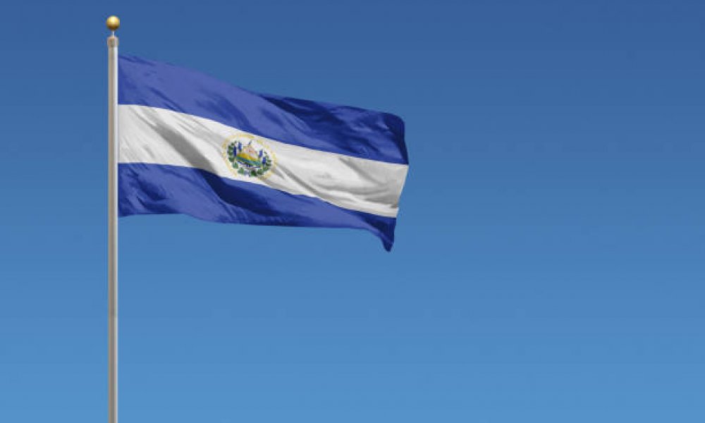 Сальвадор готовит 20 законопроектов для обеспечения правовой базы для облигаций ВТС