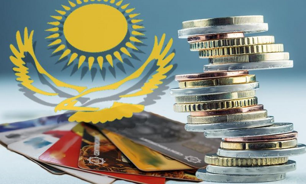 Денежная система рк презентация