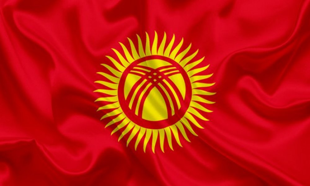 Кыргызстан флаг рисунок