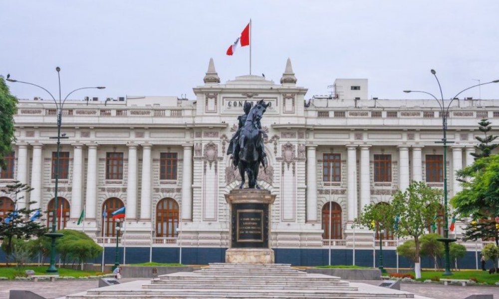Закон о криптовалюте представлен Конгрессу в Перу