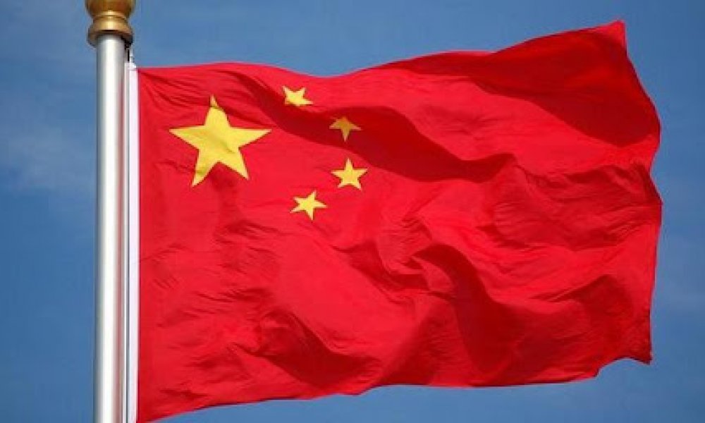 Китайские суды считают контракты на добычу биткоинов недействительными