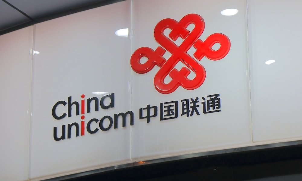Телекоммуникационный гигант China Unicom принимает цифровые юани для оплаты счетов