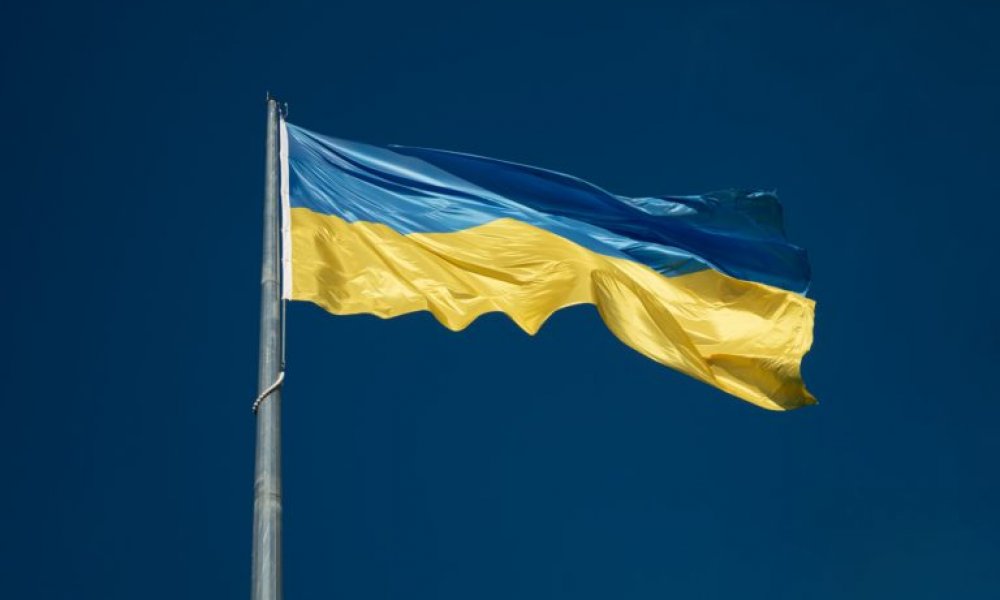Ukraine DAO NFT продан за $6,5 млн (2 173,6 ETH)
